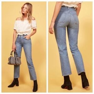 Reformation Cynthia High Rise Relaxed Jeans in Aegean - Women’s 23
